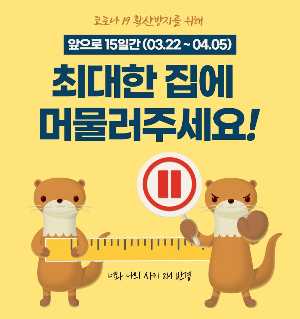 하나렌탈세종지사 이미지