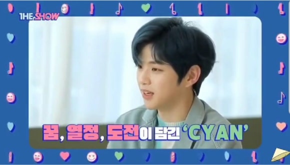 이커넥트 이미지