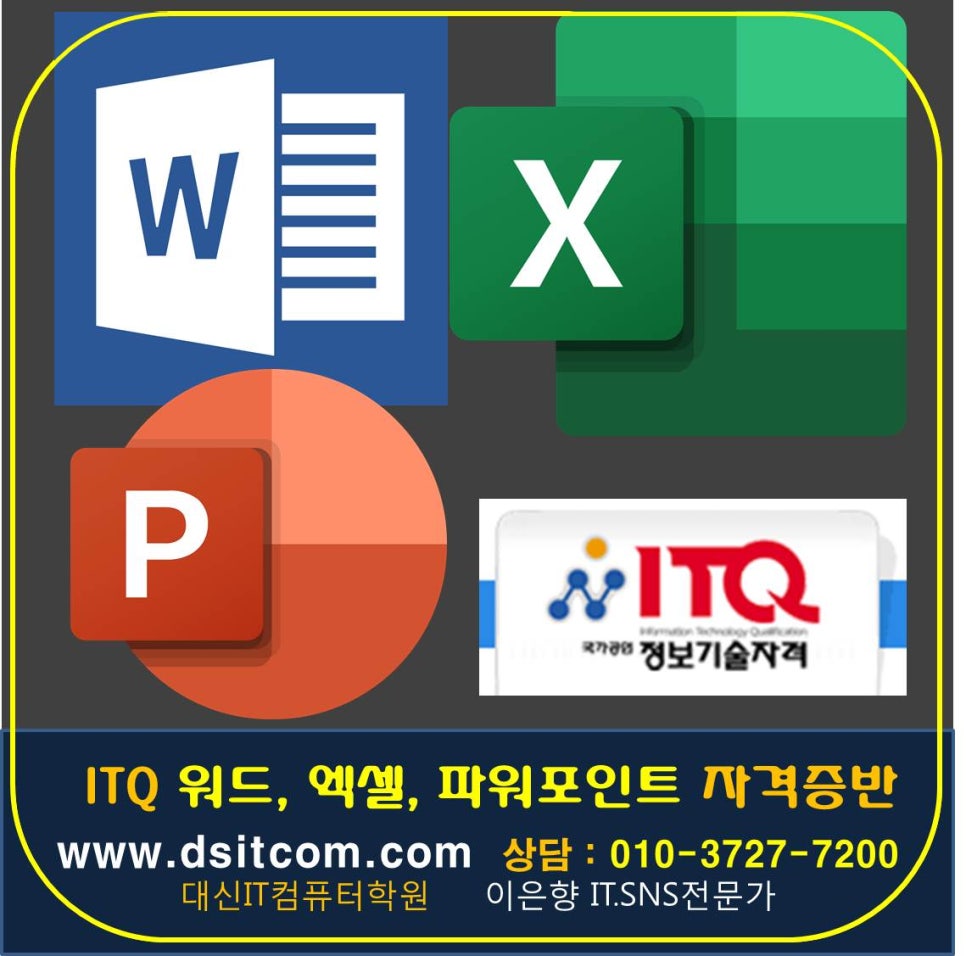 내컴퓨터 이미지