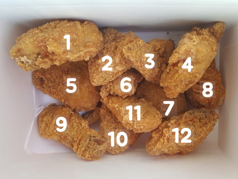 한마리치킨 이미지