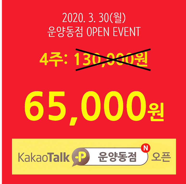 샘24스터디카페 이미지
