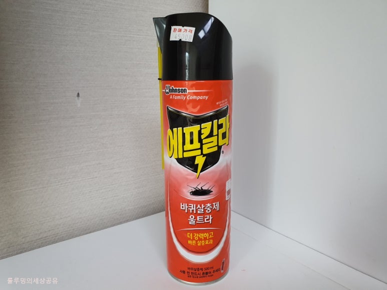 룰루밍 이미지