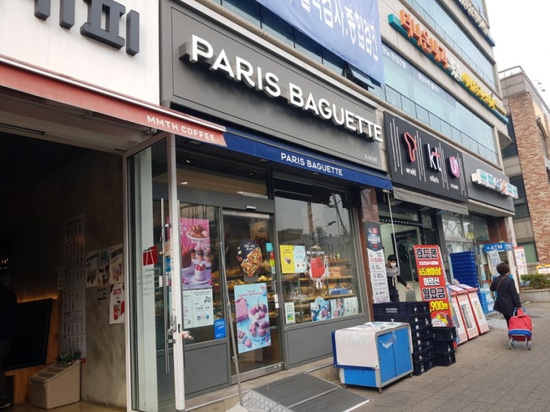 파리바게뜨봉천역점 이미지