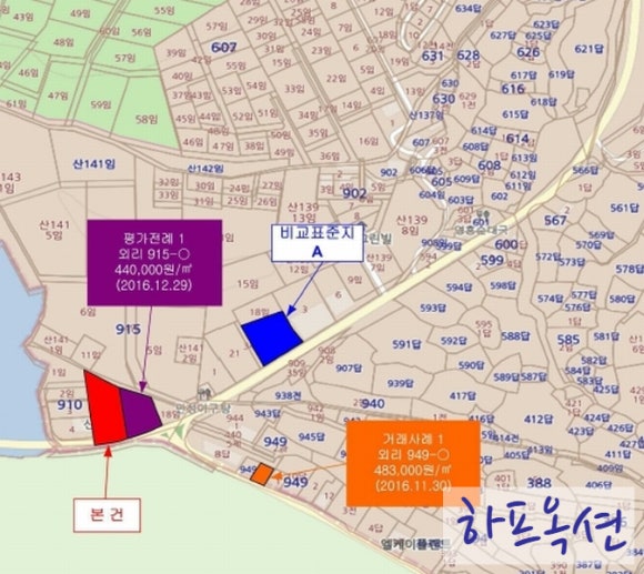 신성모텔 이미지