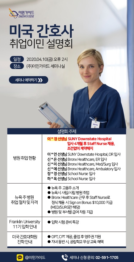 김*엽 이미지