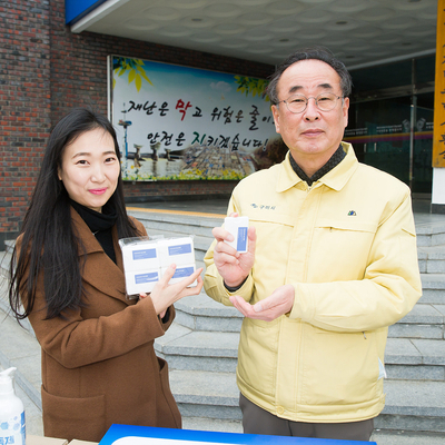 (주)와이케이고 이미지