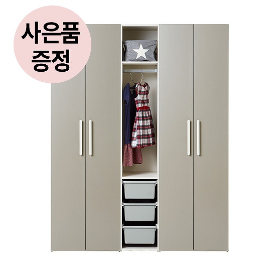 모모의옷장 이미지