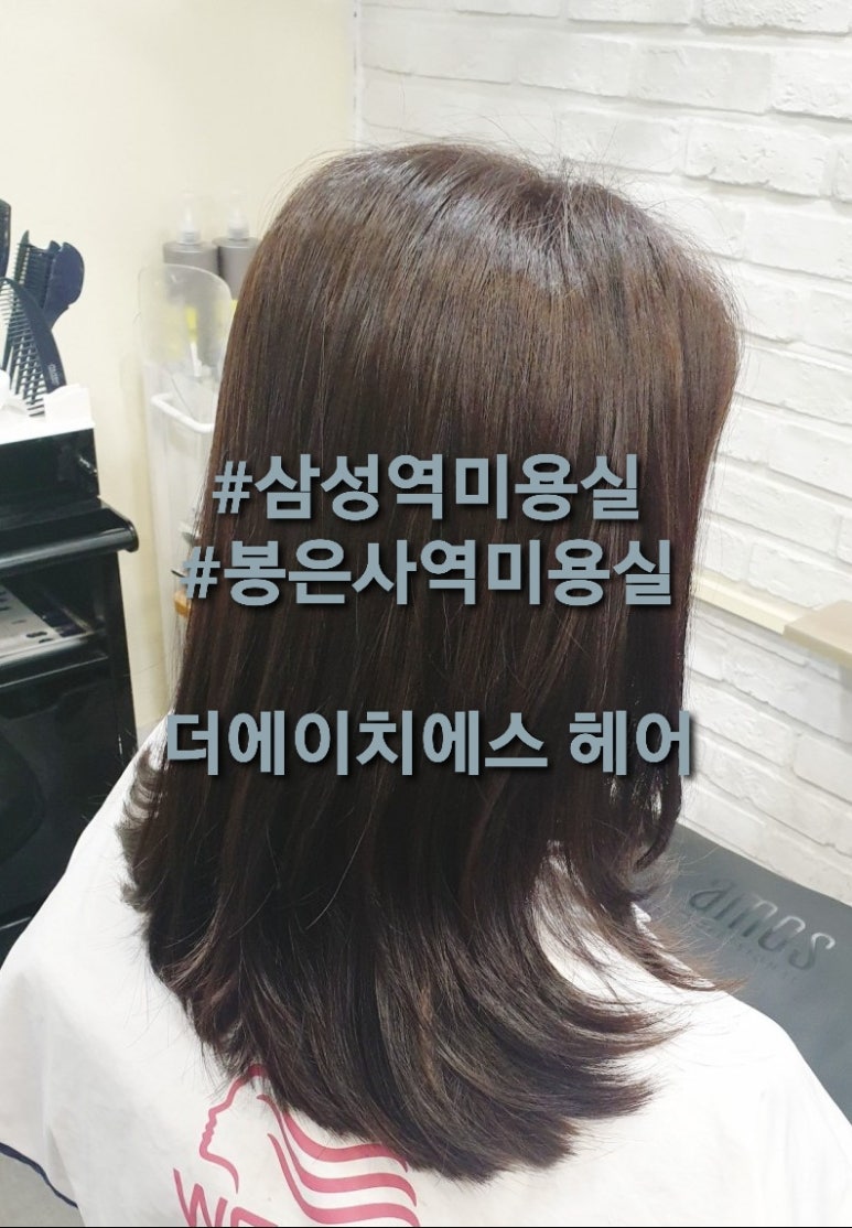 더에이치에스 이미지