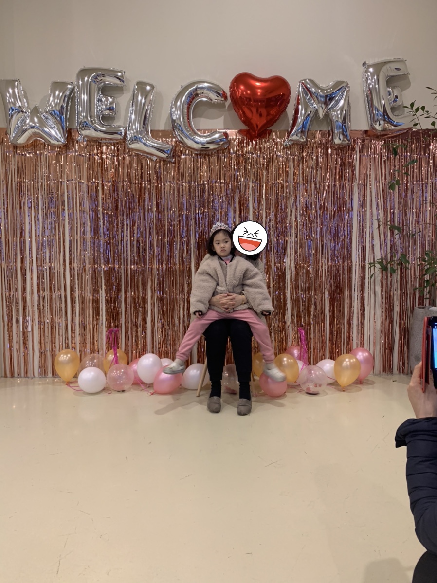 주식회사 힐링 이미지