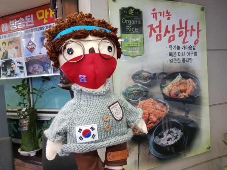 더만족 이미지