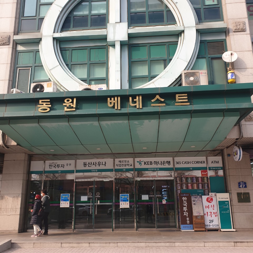 럭키락볼링장 이미지