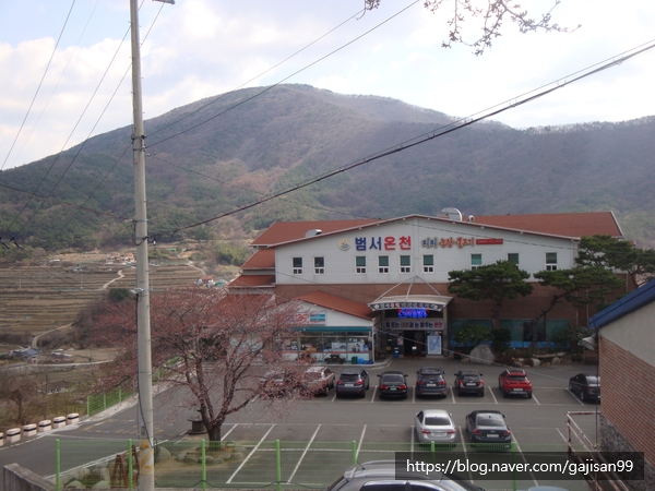 범서주유소 이미지