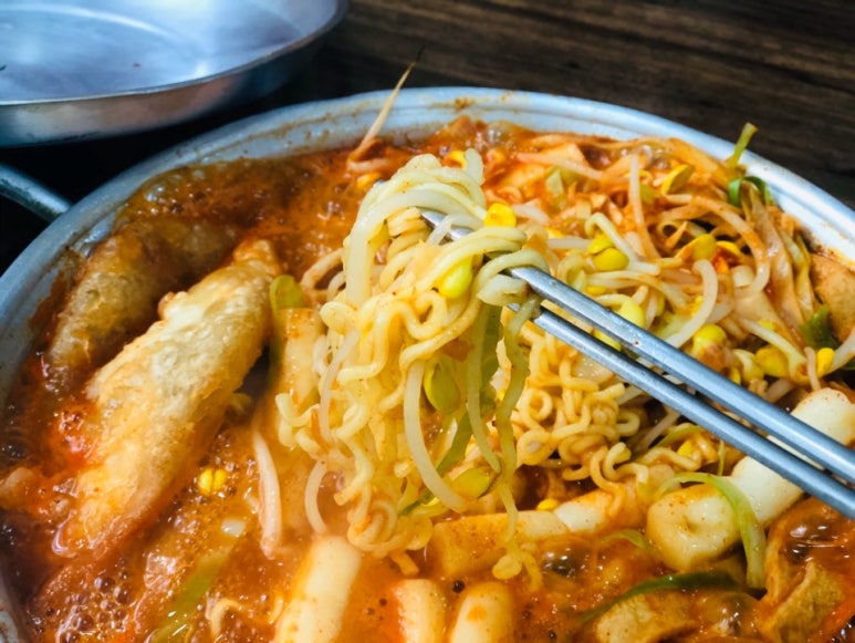 진미떡볶이 이미지