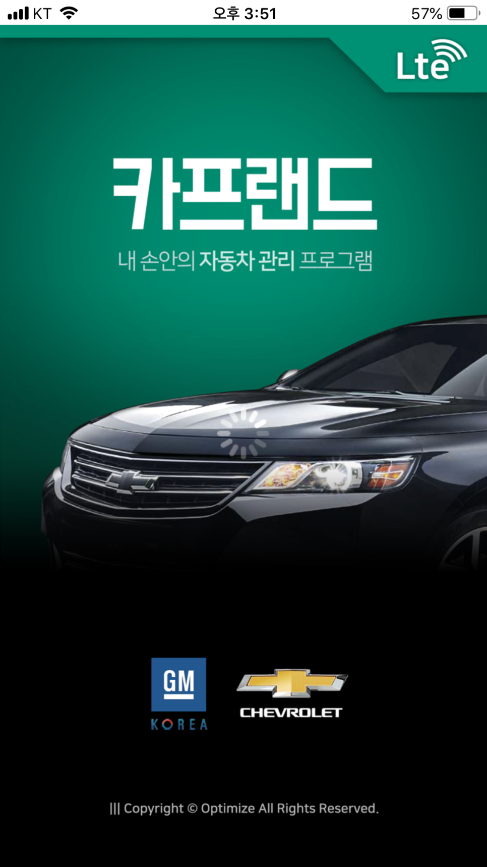 카프랜드 이미지