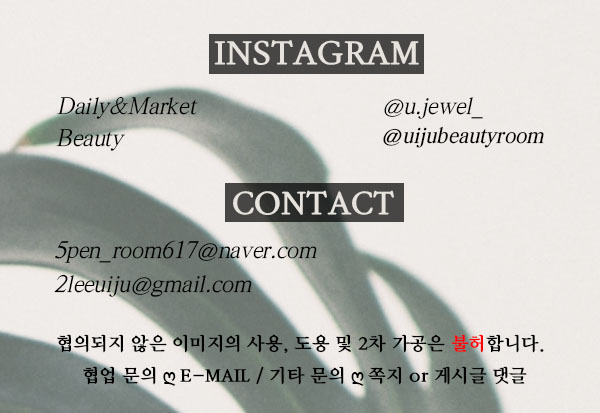 라이크넷 이미지
