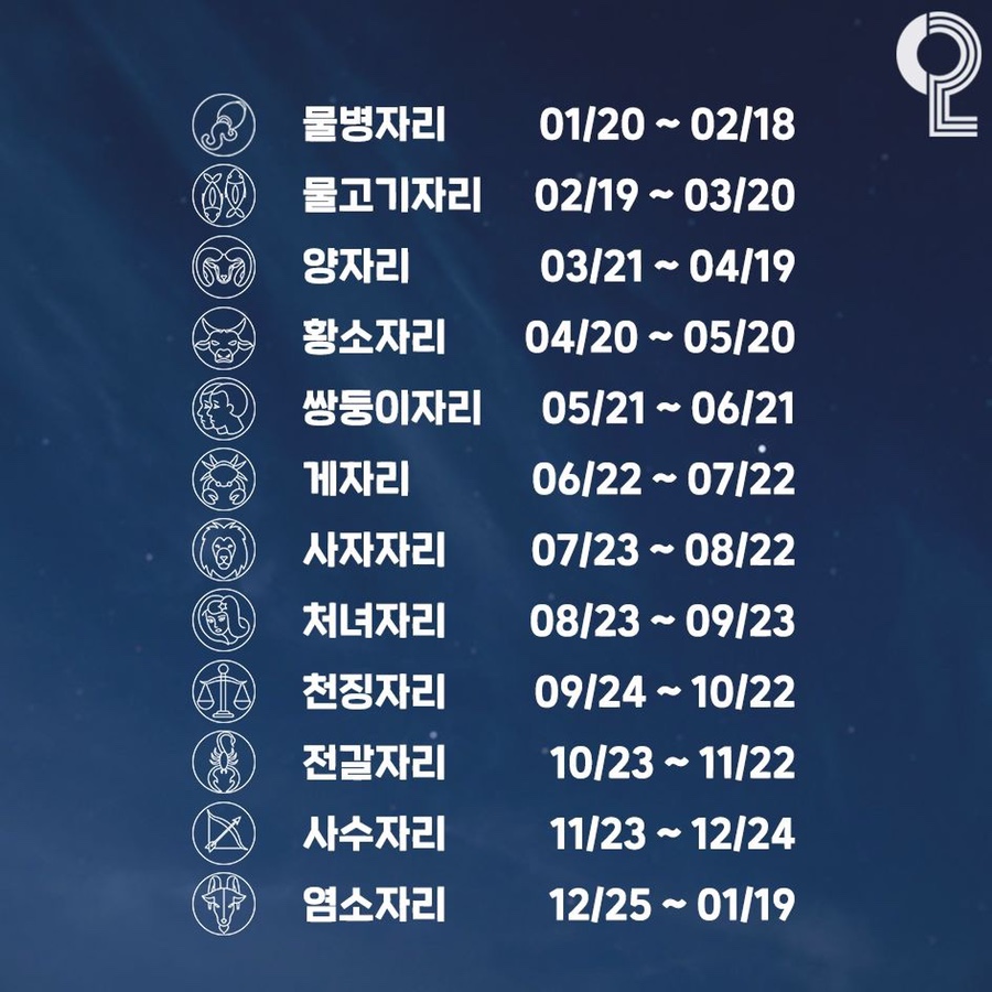 오해피데이 이미지