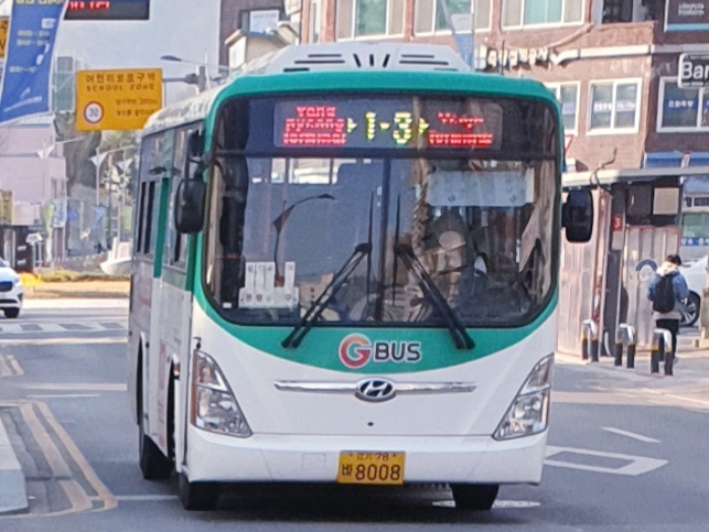 가산농협주유소 이미지