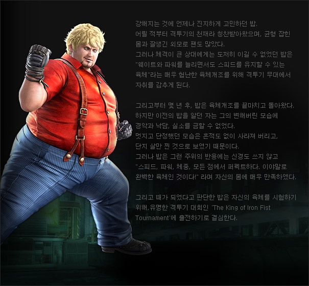 데이투 이미지