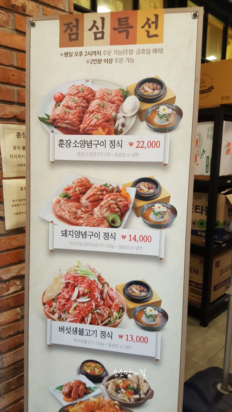 훈장명품관 이미지