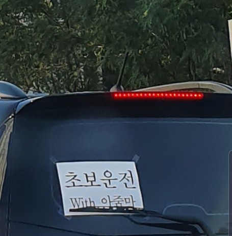 어쓰120 이미지