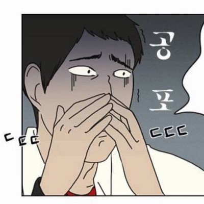 세종에이피아이 이미지