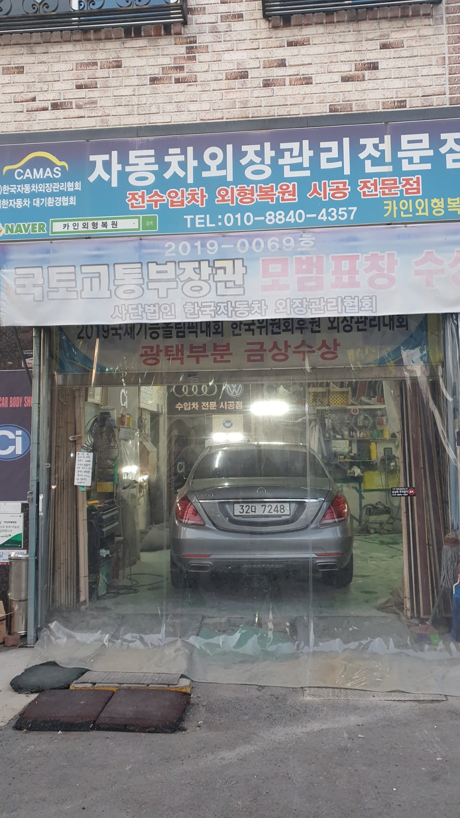 HP충북센타 이미지