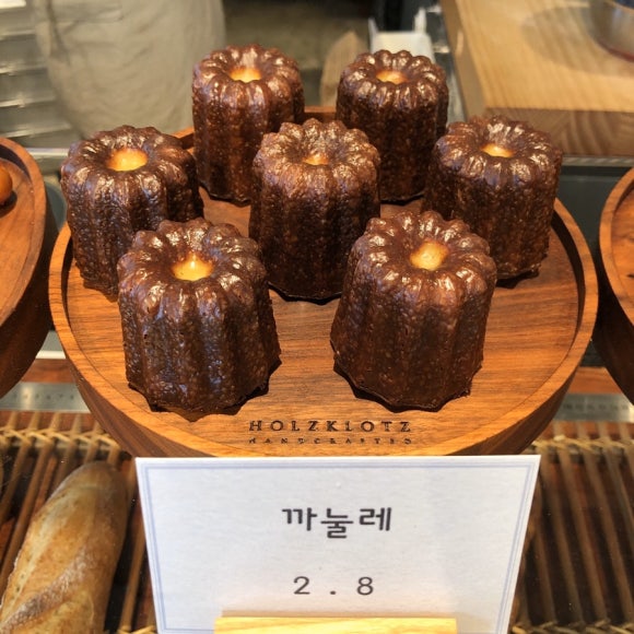 밀로밀MILOMIL 이미지