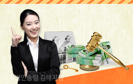 세무법인송림 이미지