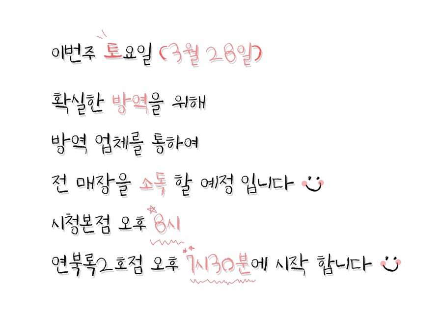 케빈헤어살롱 이미지