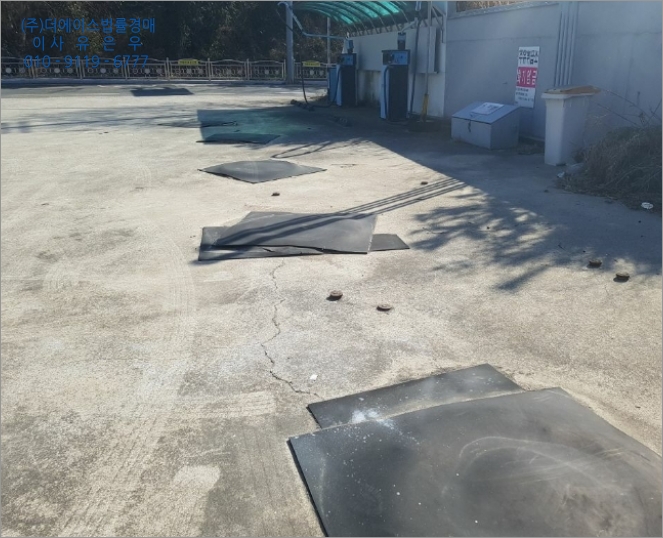 경남주유소 이미지
