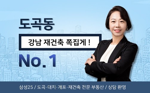 삼성공판장 이미지