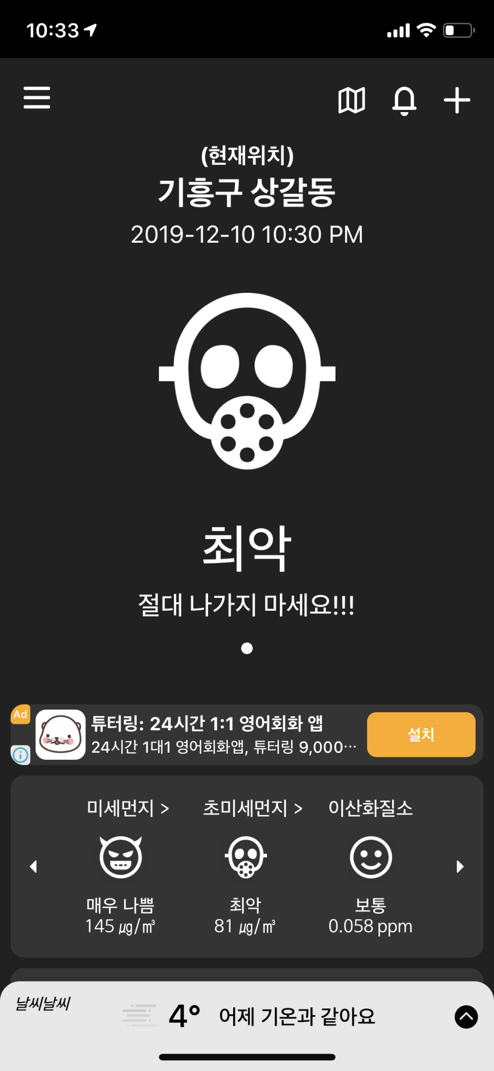 유니네일 이미지