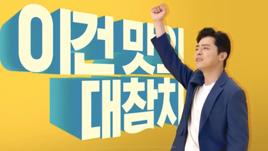매화스시 이미지