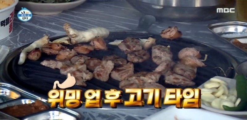 한강바베큐 이미지