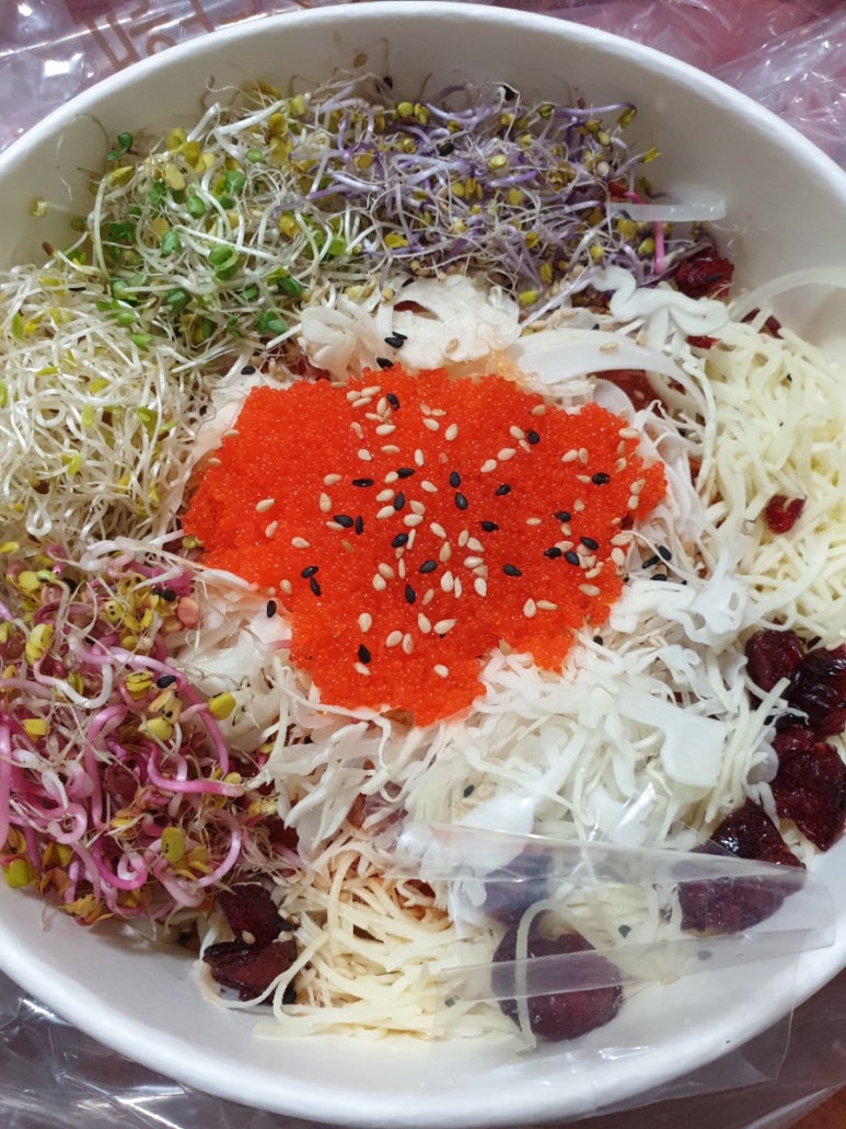 아찌밥 이미지
