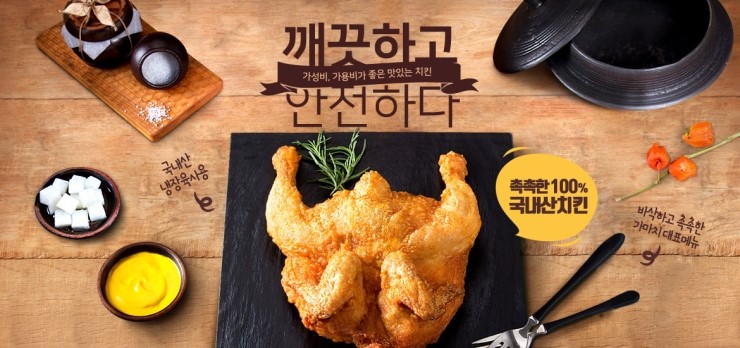 가마치부산 이미지