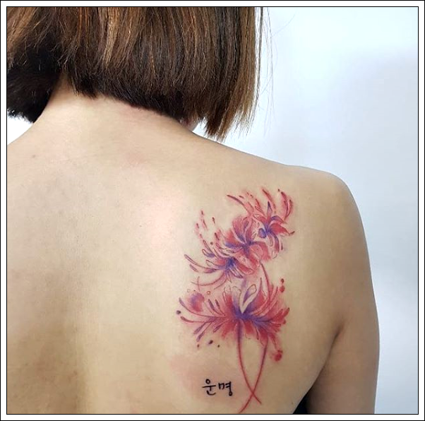 천안타투슈라페타투 이미지