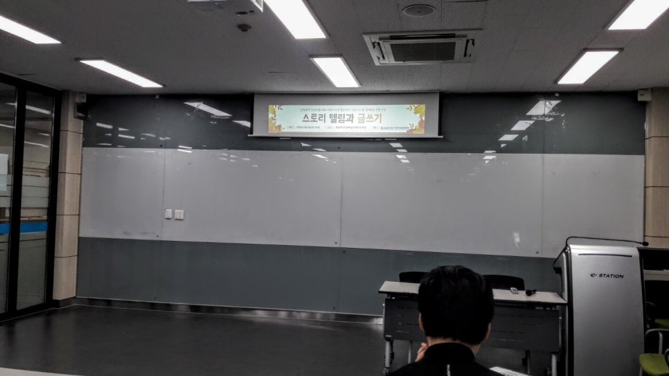 유성이용원 이미지