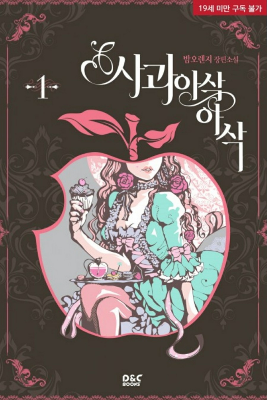 이미지