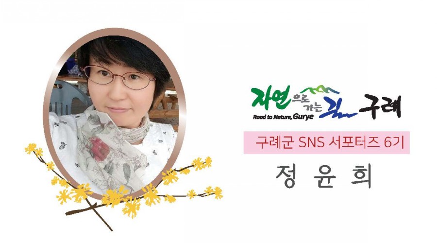 굿베리베이커리카페 이미지