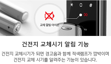 밀레경남 이미지