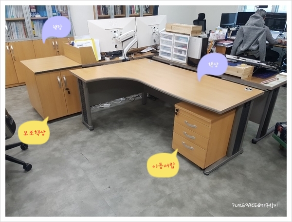 건축사사무소캐비닛 이미지