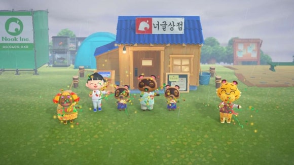 꼬물상점 이미지