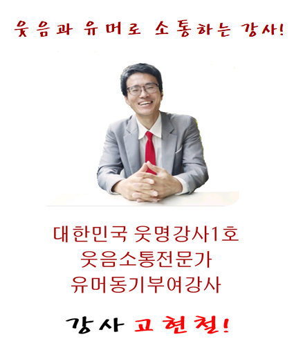 (주)물사랑 이미지