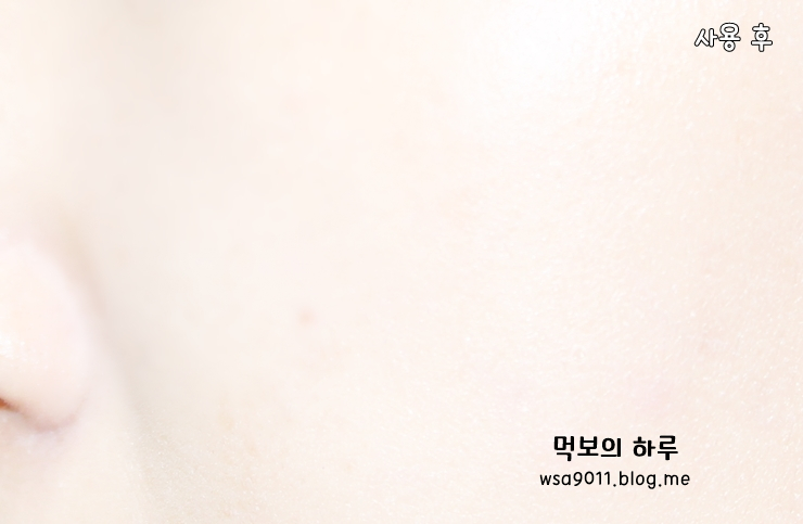 진생닥터 이미지