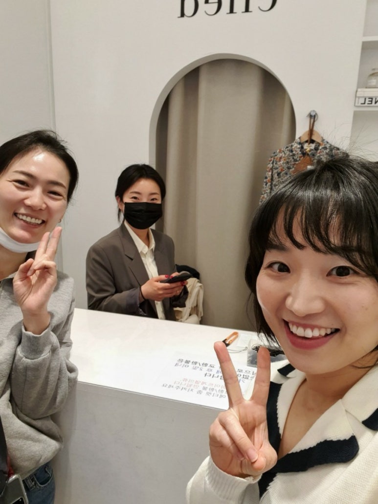 엘르드 이미지
