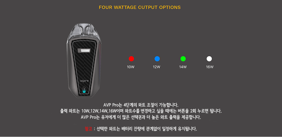 삼계전자담배 이미지