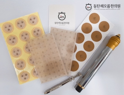 해오름한의원 이미지