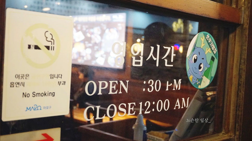 제주에서온족발 이미지