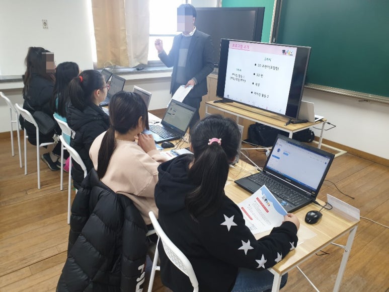 아이에프티 이미지